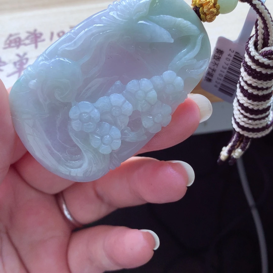 翡翠颈饰未镶嵌吊坠