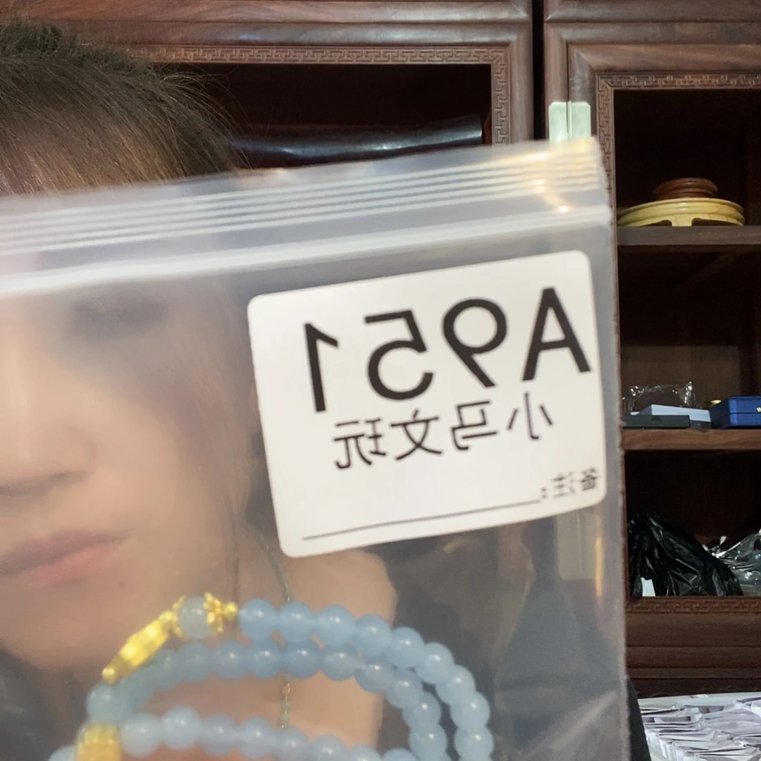 淘***猫大果紫檀（缅甸花梨）951