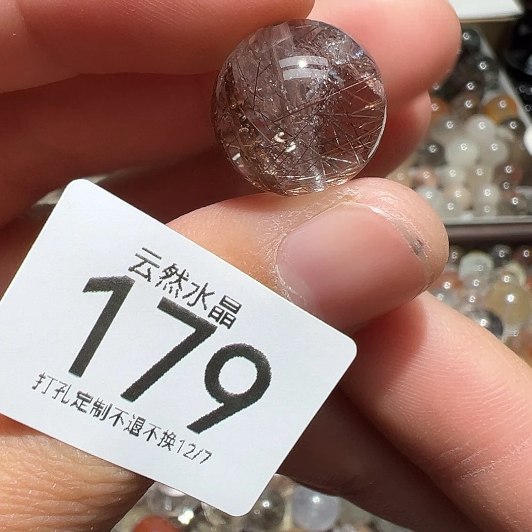 珠宝半成品未镶嵌水晶