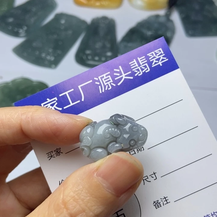 翡翠未镶嵌项圈翡翠