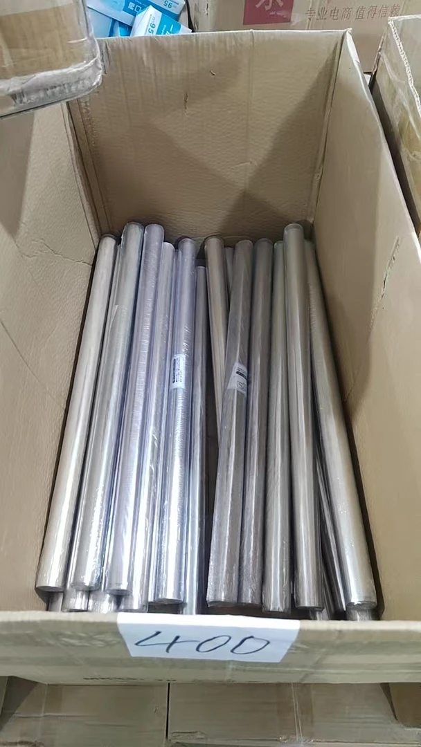 400桌子垫【以直播间展示为主】