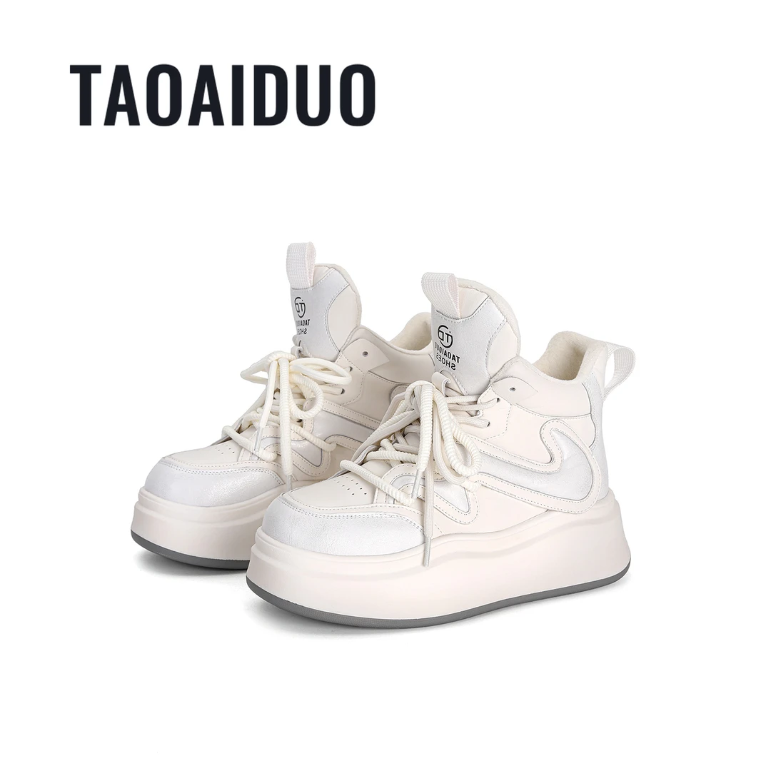 【TAOAIDUO-银月】增高6cm时尚潮流百搭女士休闲鞋 1583【晨晨】