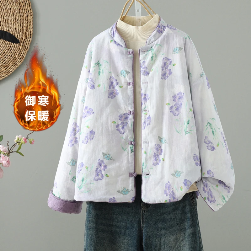 中式国风紫色棉麻盘扣棉袄女冬季双面穿夹棉加厚妈妈唐装棉服外套