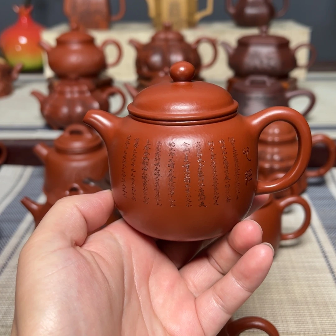 ****三茶壶紫砂宜兴紫砂壶