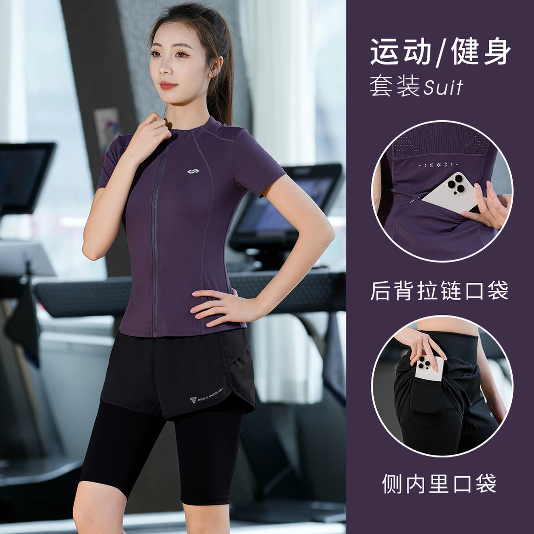 夏季瑜伽服女上衣短袖款专业运动速干衣女网红健身套装五分裤SP