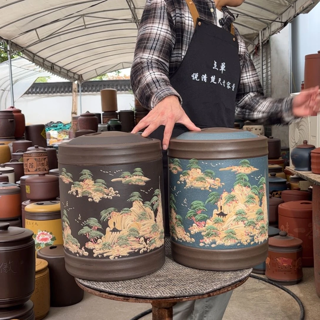 茶叶罐紫砂12 饼茶叶罐2个