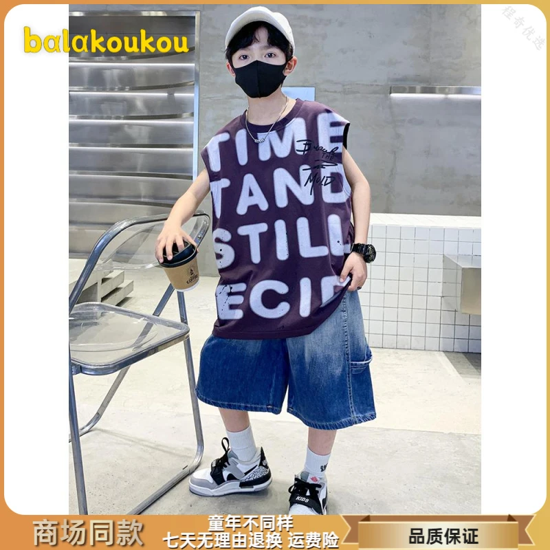 巴拉扣扣儿童装男童夏装套装2025新款夏季男孩运动中大童夏款无袖