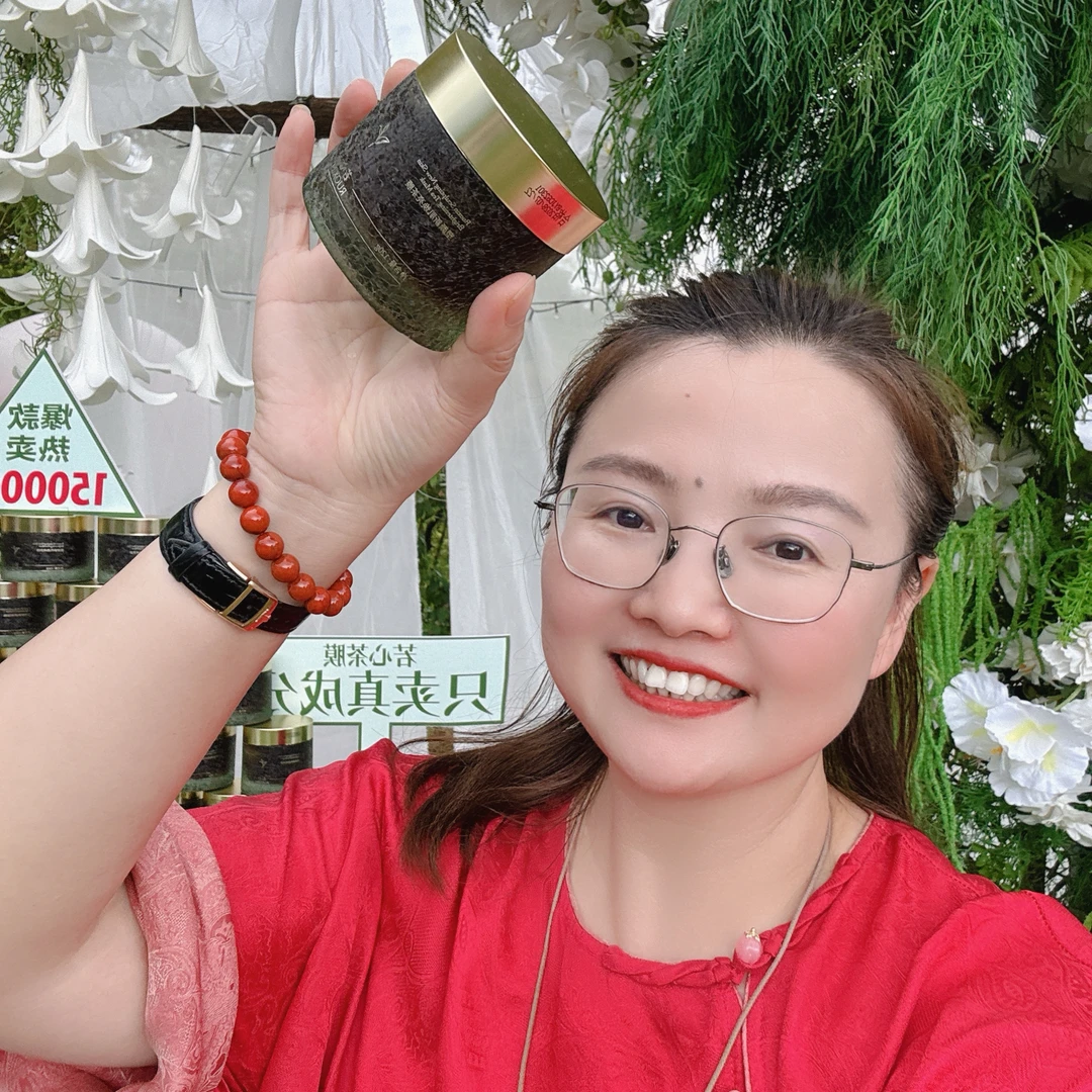 若心塑颜新肌焕亮茶膜涂抹式提亮面膜舒缓补水