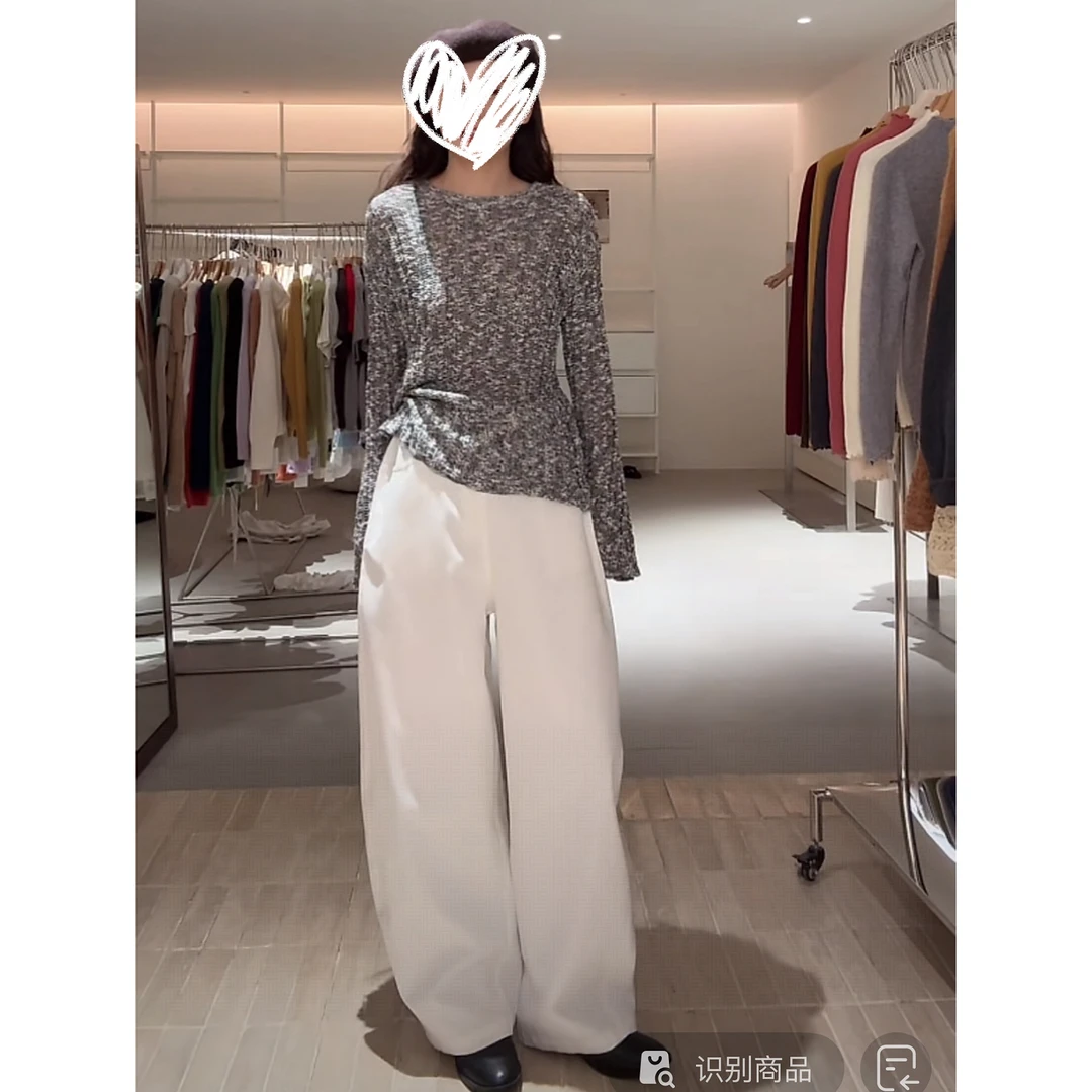 IMISS@60853 韩系日常百搭直筒阔腿休闲裤 9-28