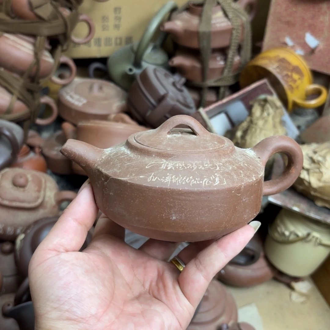 茶壶紫砂宜兴紫砂壶