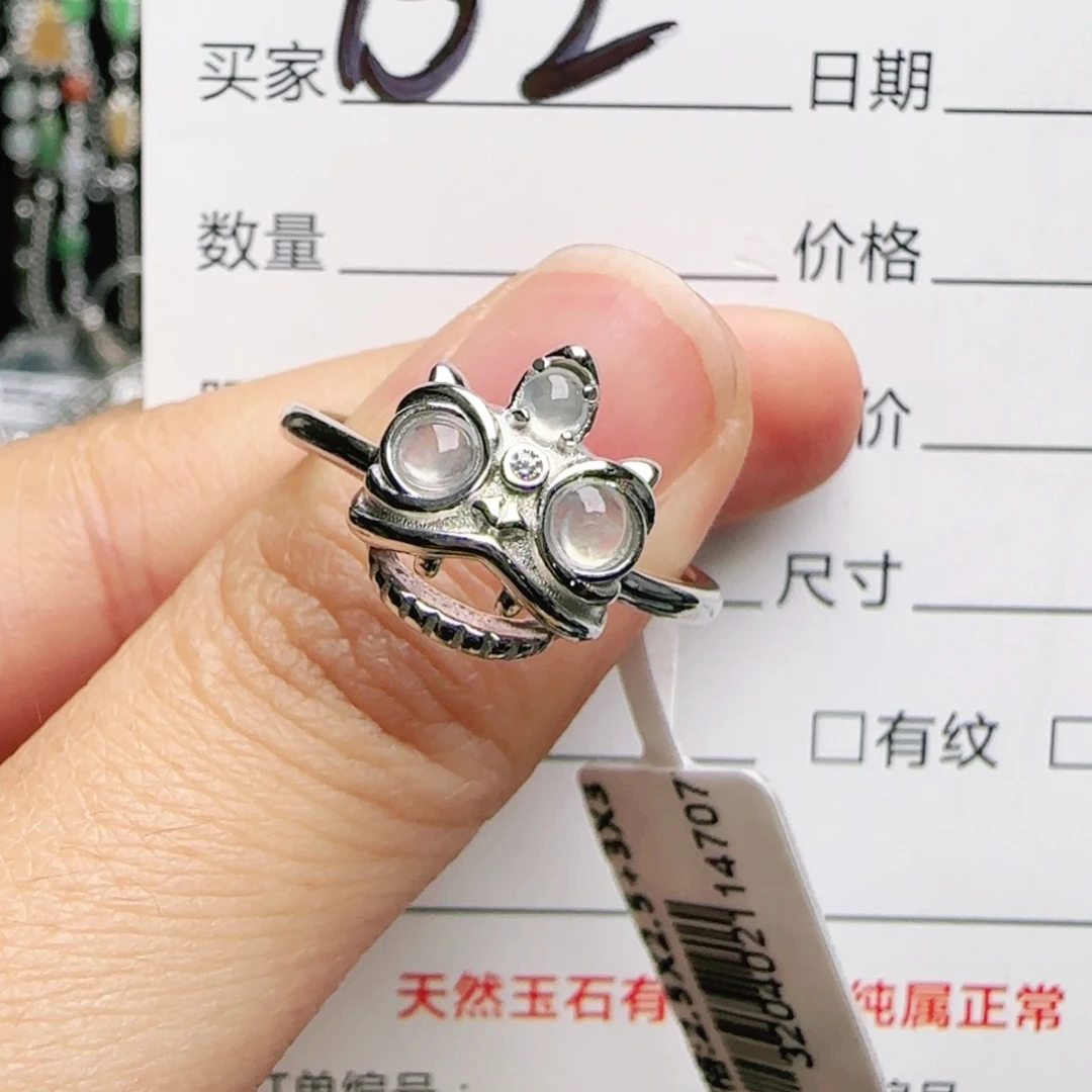 银S925镶嵌手链翡翠