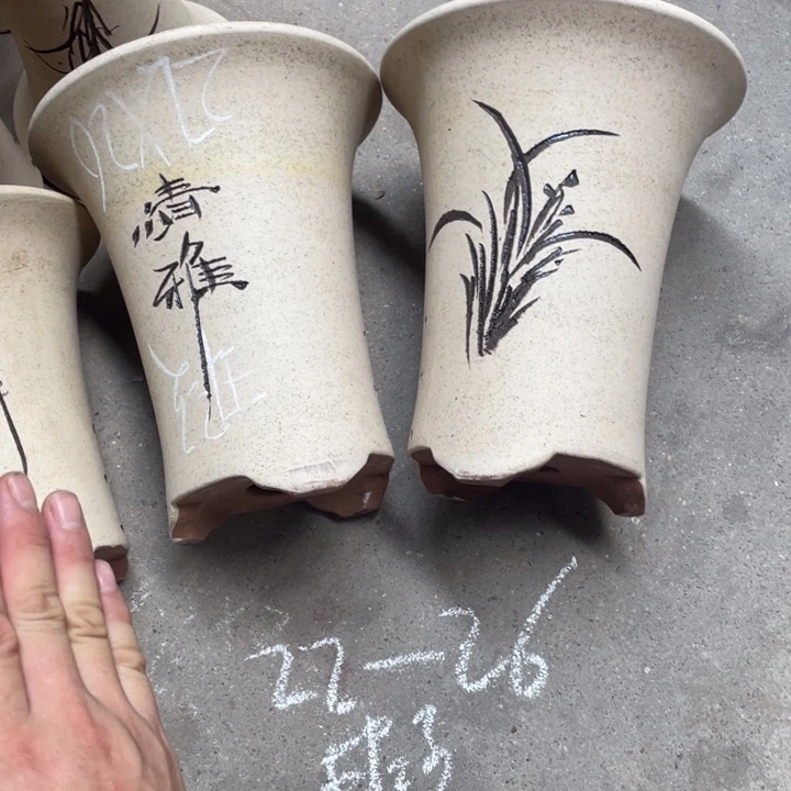 这是周三周四这是事实