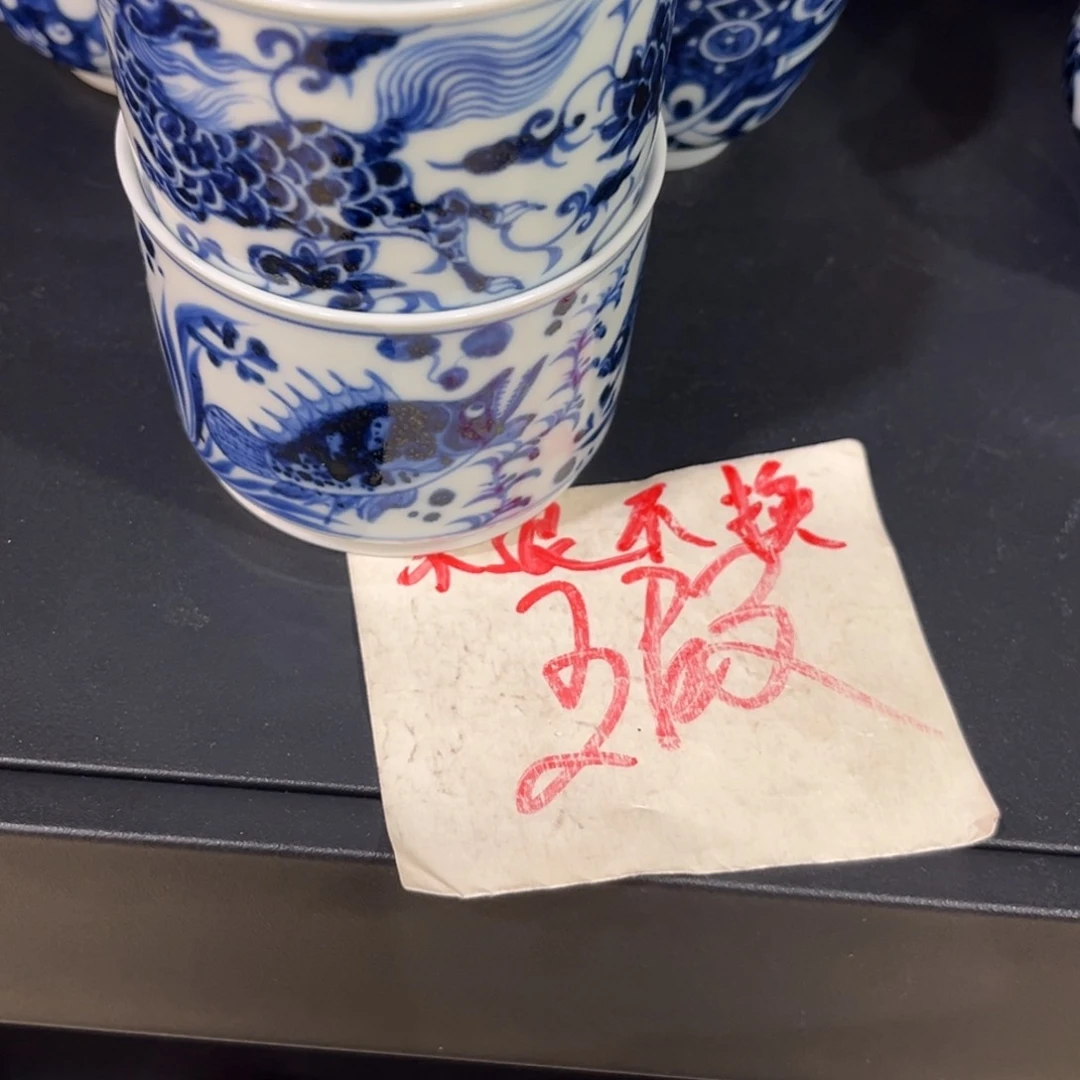 茶*阁44556666677677777777