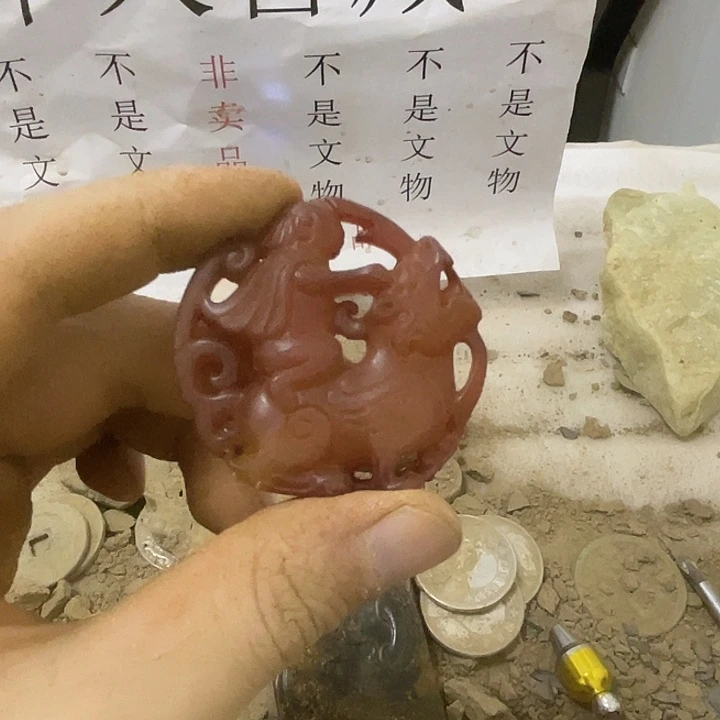 未镶嵌啊啊啊啊啊啊硅化玉
