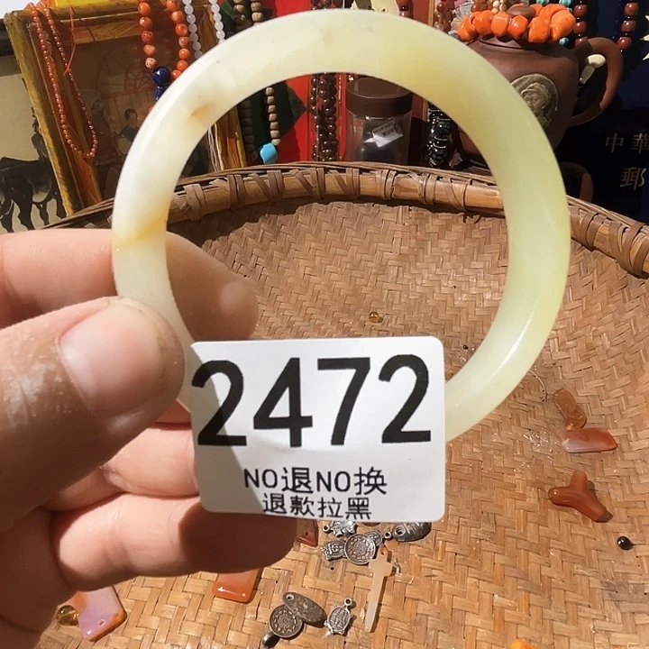 用***72472。