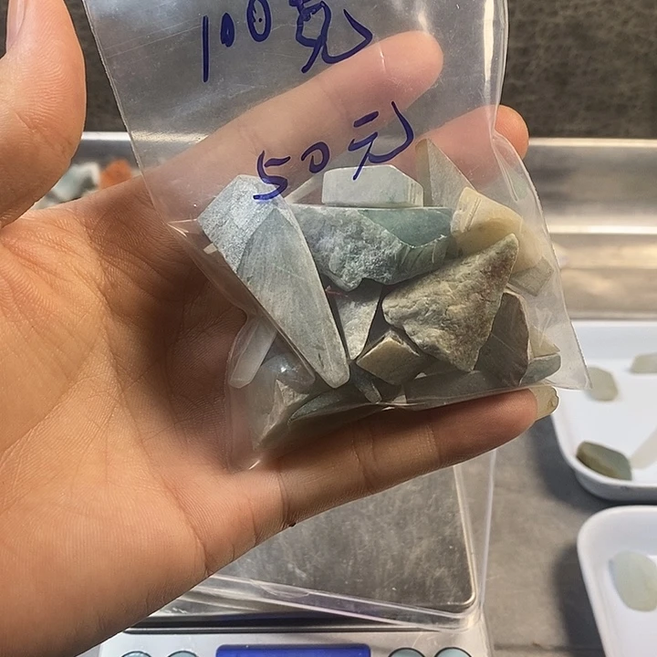 裸石翡翠缅甸翡翠A货边角料