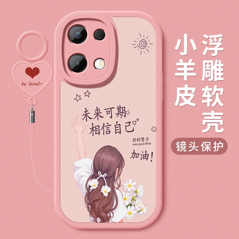 适用oppok12s手机壳新款未来可期k12s全包防摔保护套OPPO硅胶软壳