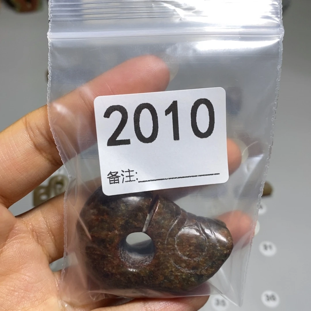 颈饰未镶嵌岫岩河磨玉（透闪石质玉）心**水