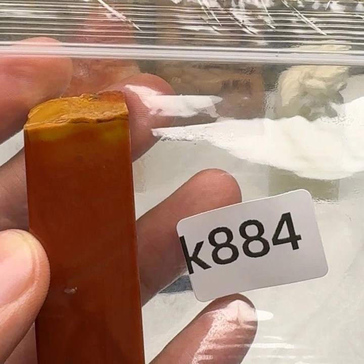 老挝石我**字老挝 老挝 老挝