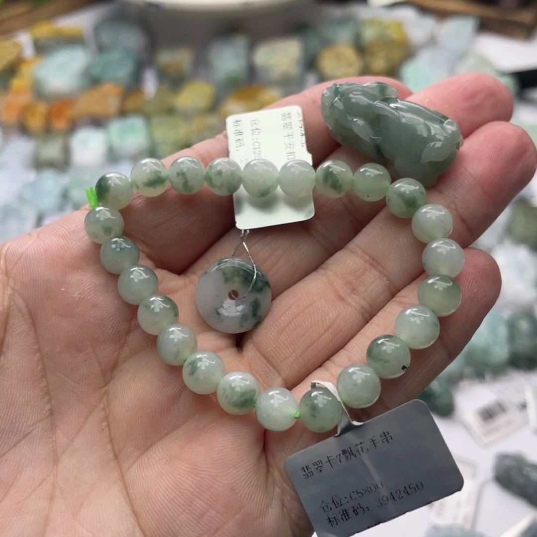 翡翠颈饰未镶嵌可**限貔貅