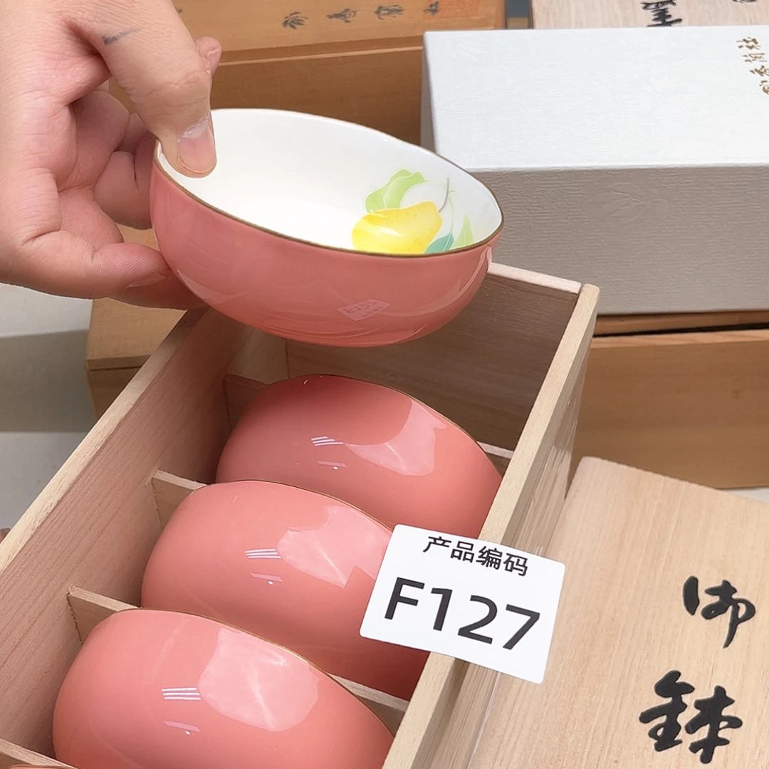 瓷片o o o o o o o