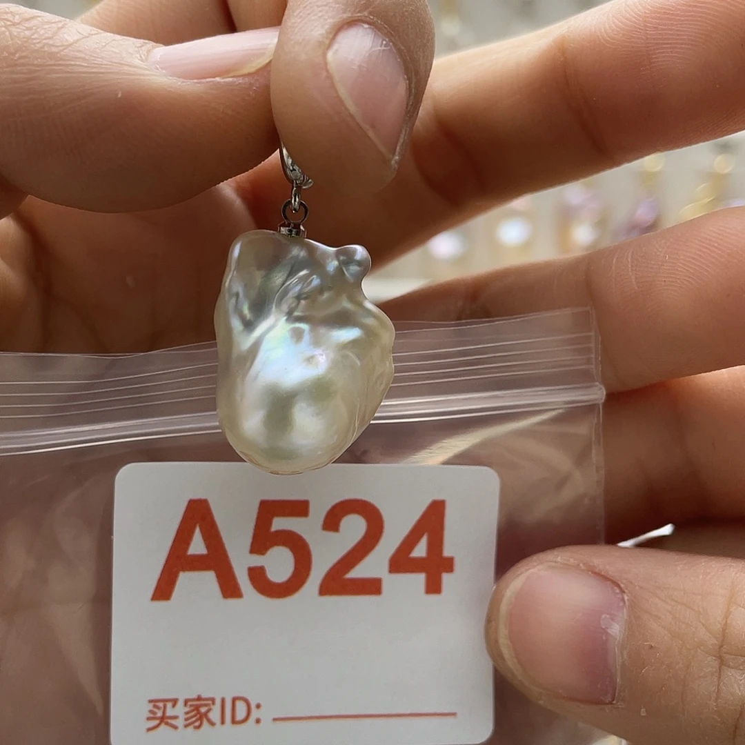 淡水珍珠天然珍珠未镶嵌