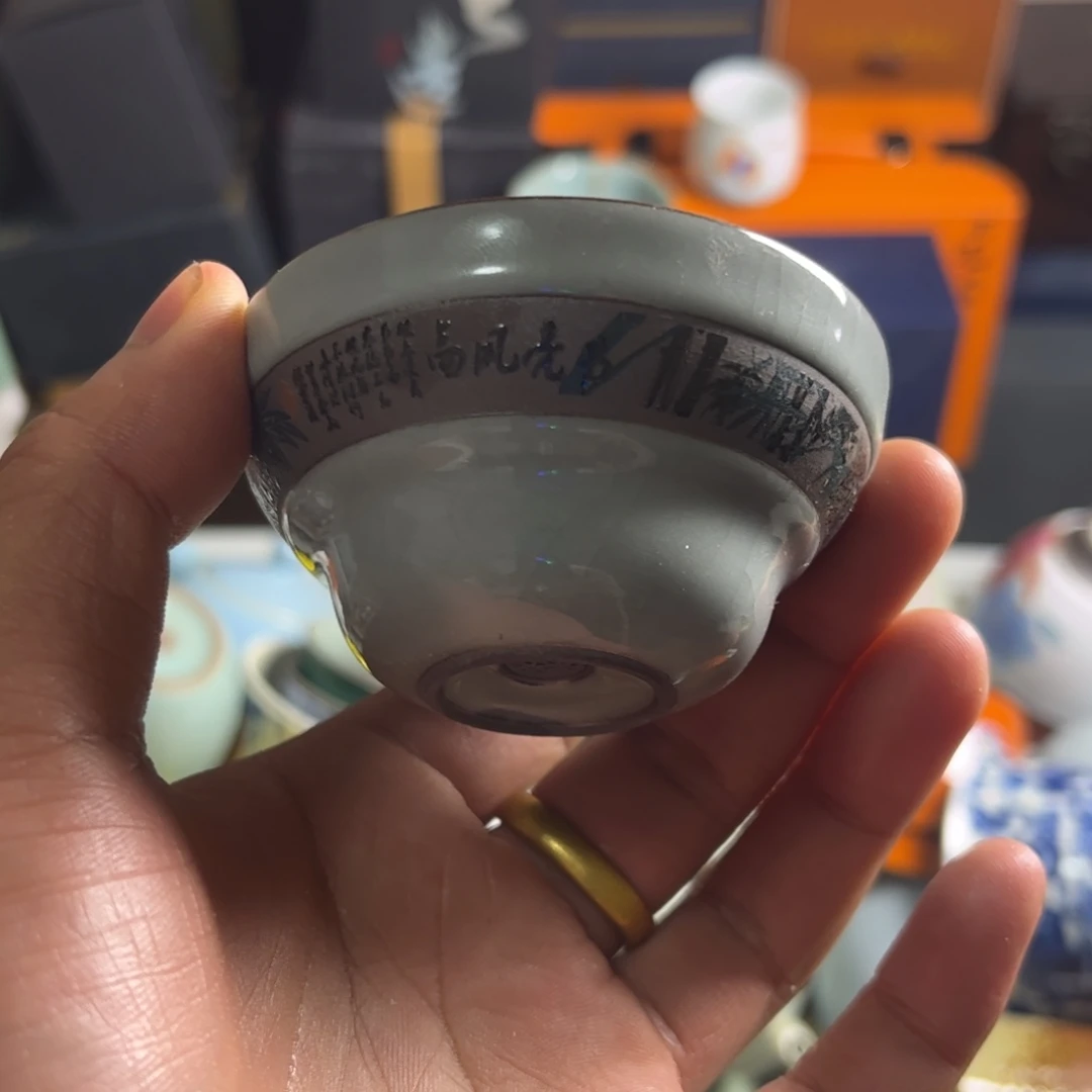 无运费险略有微瑕介意勿拍