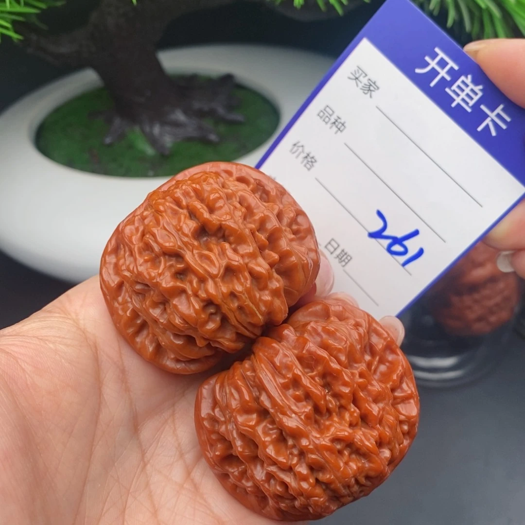文玩核桃把件46四座楼261