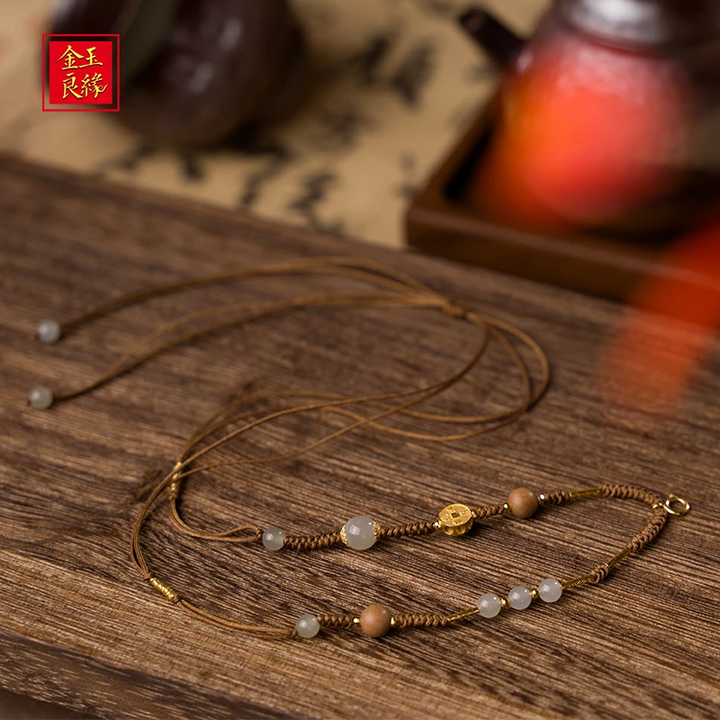 金玉良缘天然高冰和田玉珠 手工编织绳 简约时尚