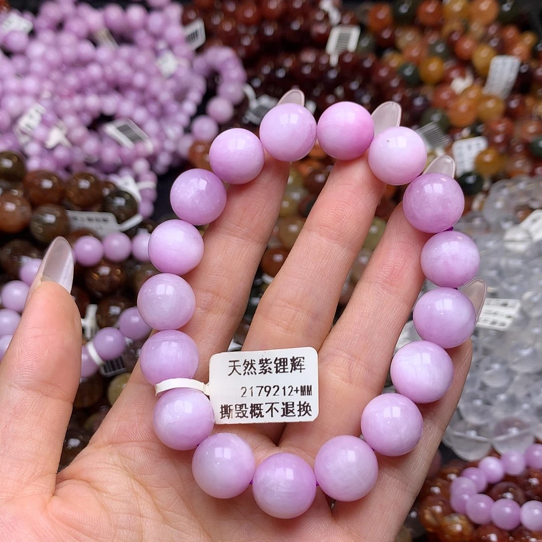 未镶嵌锂辉石手链