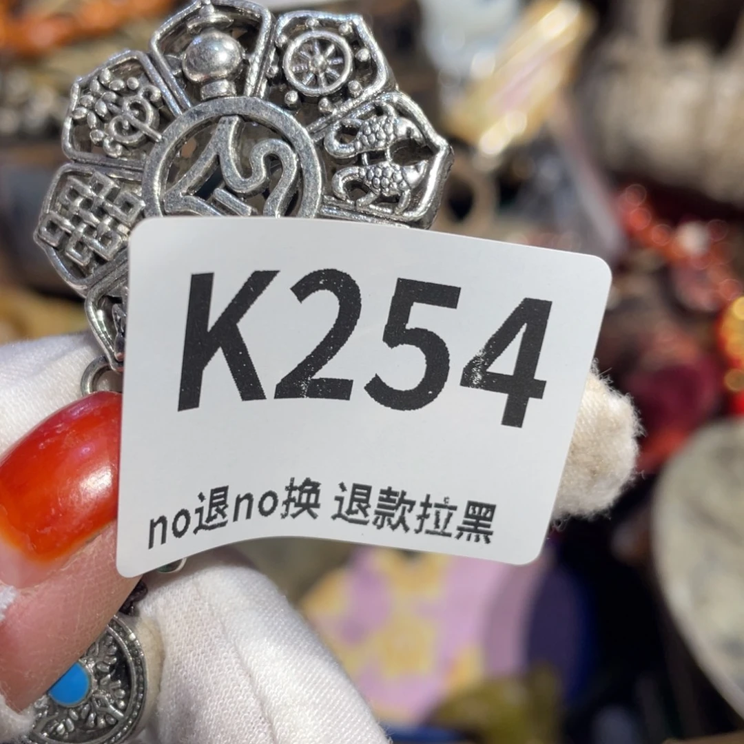 王***姐瓷片表姐直播所见所得