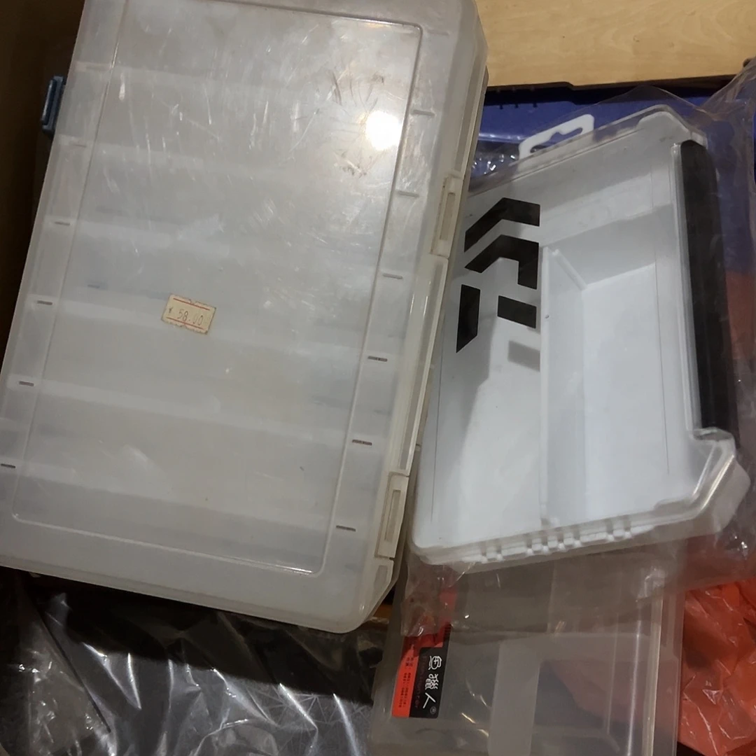 闪购55号链接配件盒两个