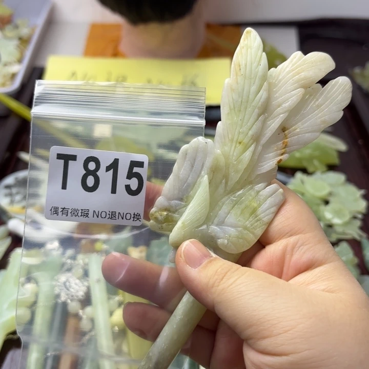 蛇纹石玉发饰合金(****❀