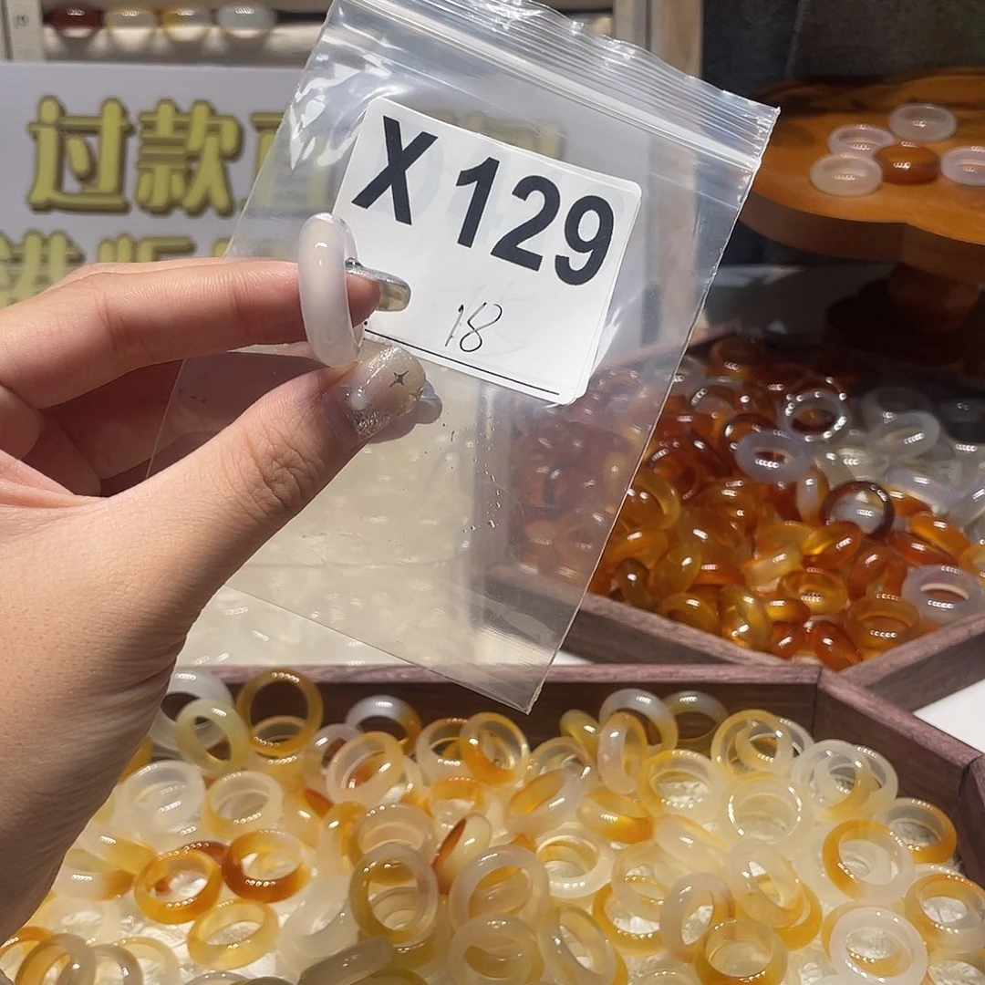 未镶嵌戒指玛瑙/玉髓129