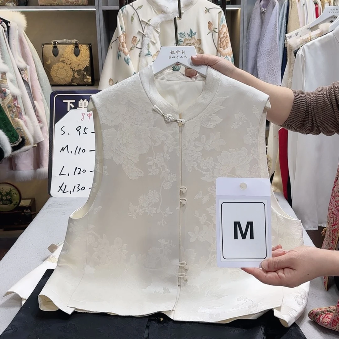 【闪购商品】瓷片陌****丹男男女女男男女女男女