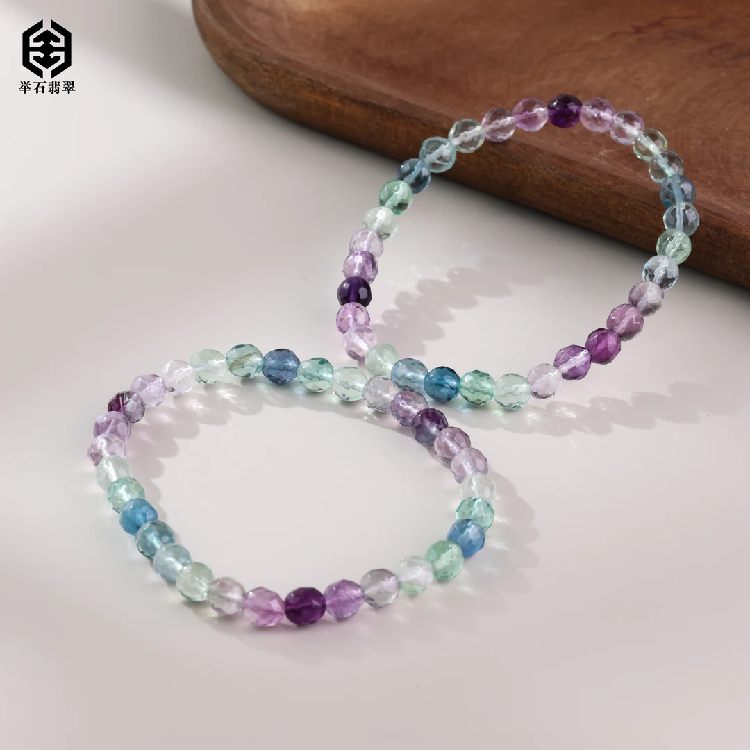 【举石珠宝】T0629-1332-23萤石手串（一件/多样性发/约5.5mm）v