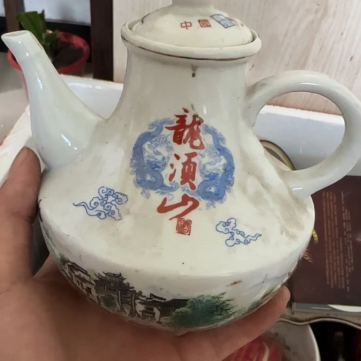 任***行扇子发一哥哥哥哥哈哈哈哈哈哈