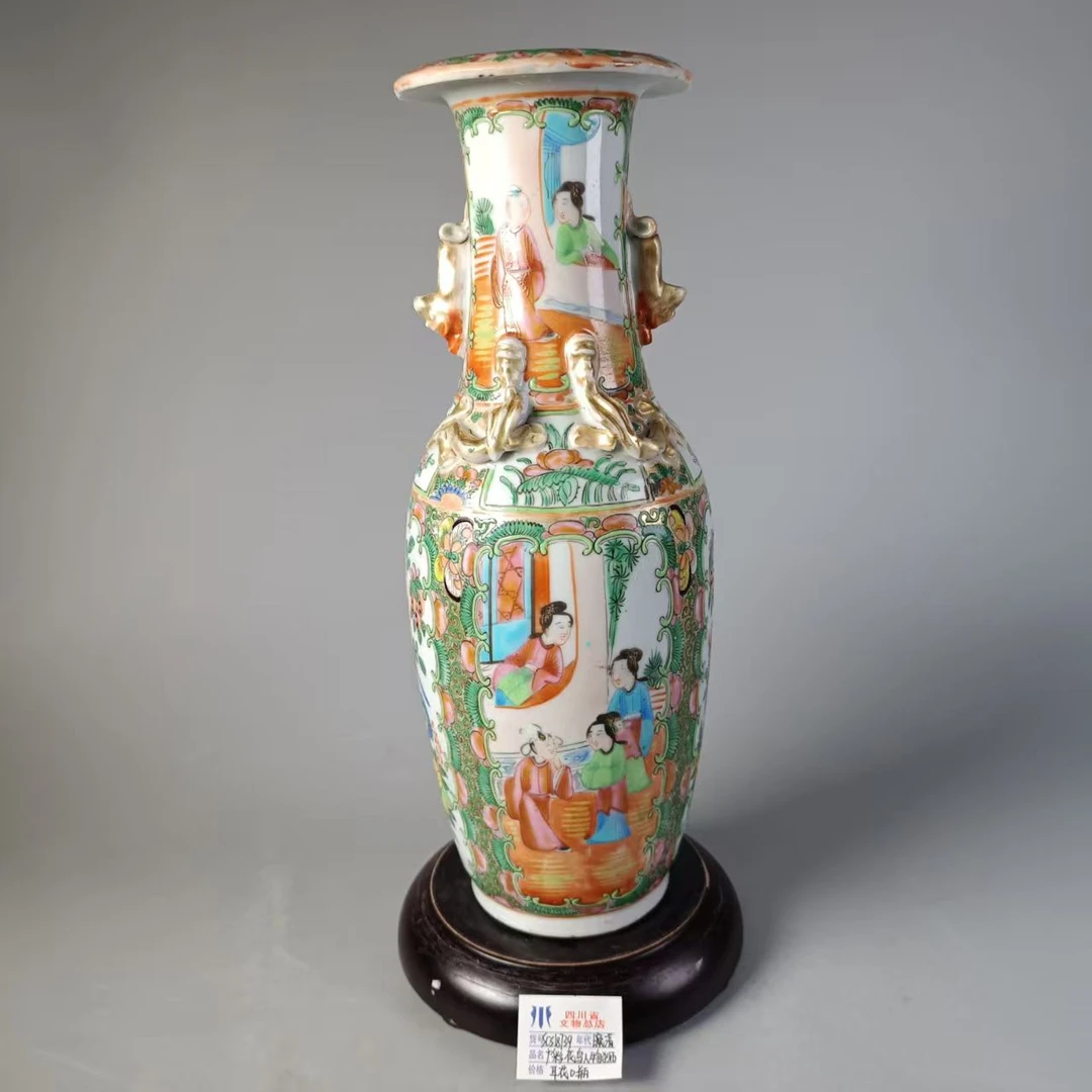 清代 SCS18739晚清广彩花鸟人物狮耳花口瓶