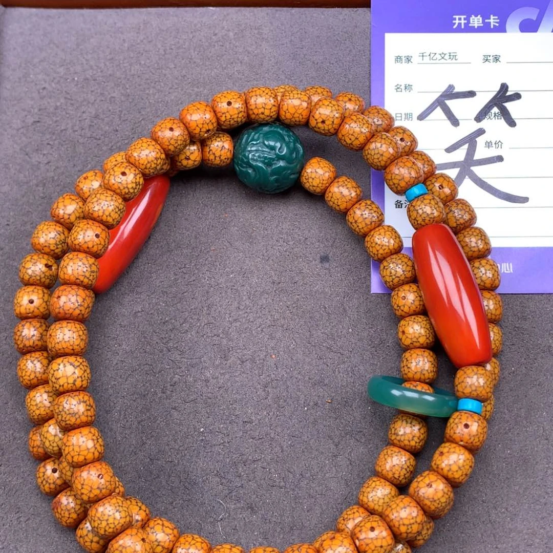 星月菩提吊坠大**物