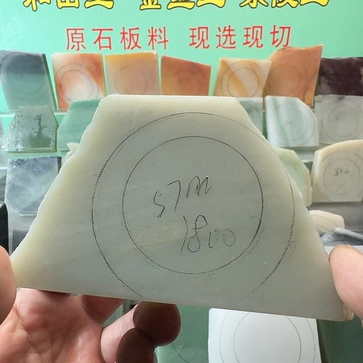 定制和田玉手镯定制