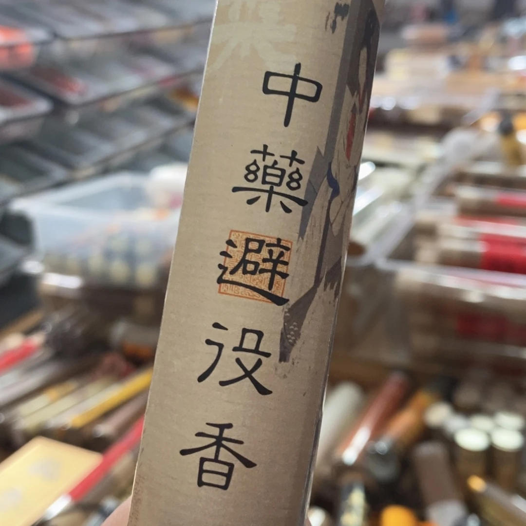 9696999969996666666666666666