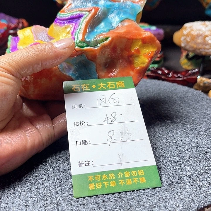 石头开播后就开始看电视