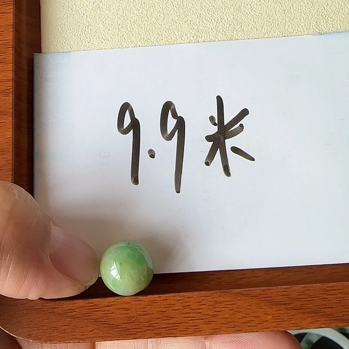 翡翠未镶嵌颈饰翡翠黄加绿卡12米珠珠