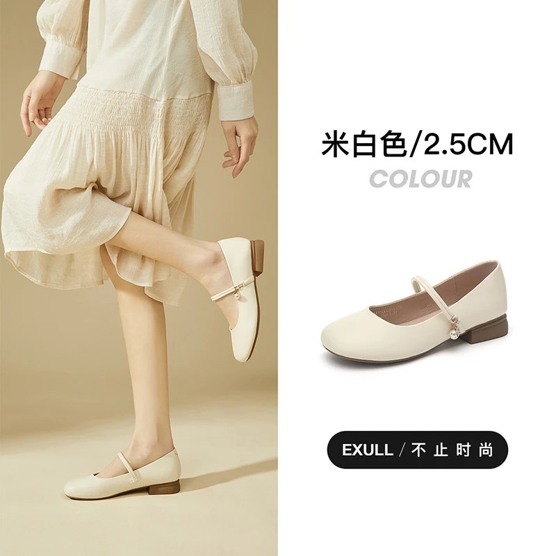 【A065】依思Q品牌女鞋时尚百搭主图款