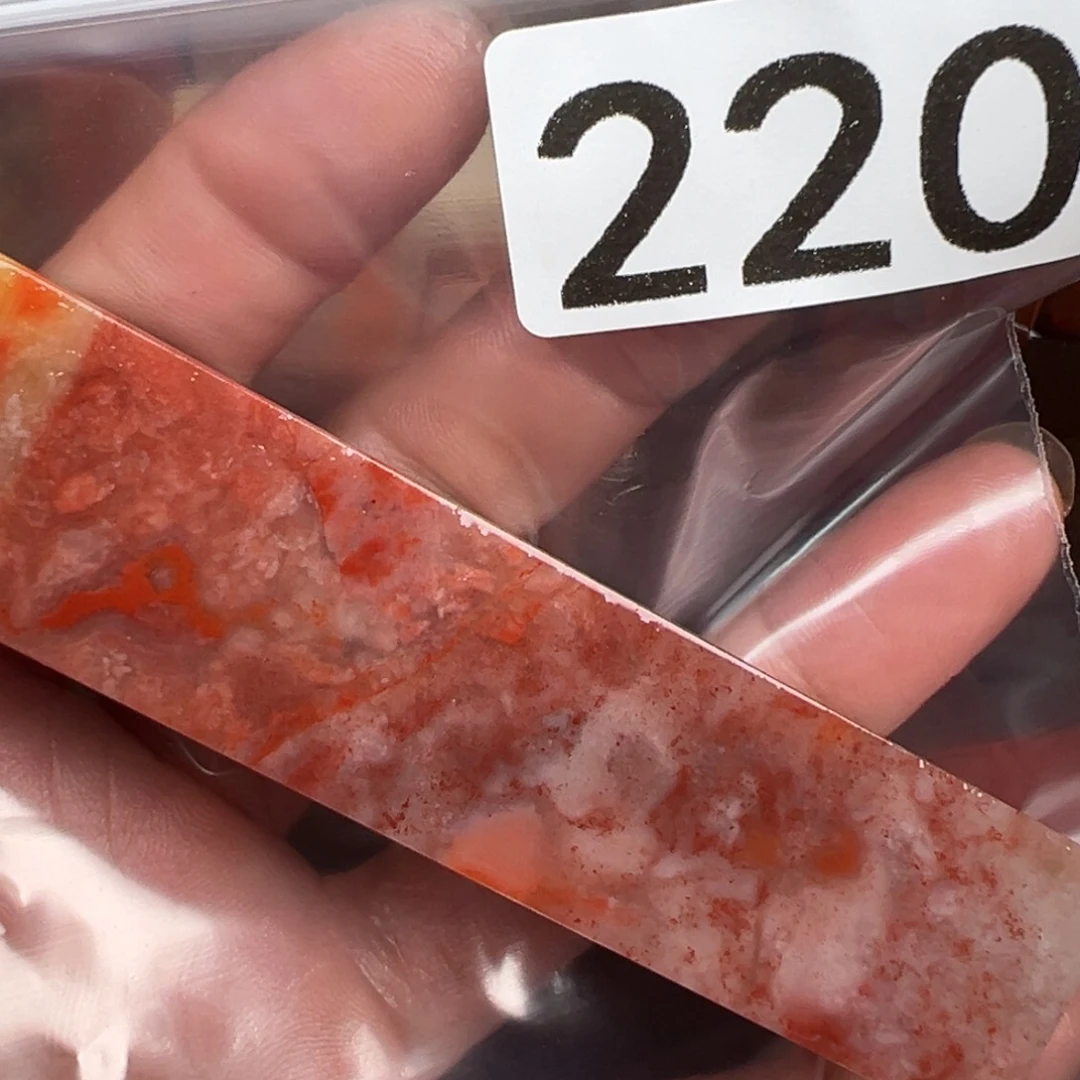 老挝石印石杨*祝老挝石