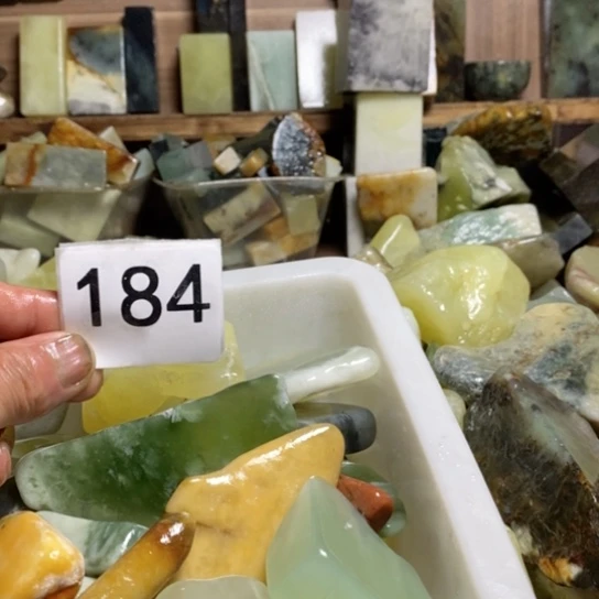 【闪购商品】蛇纹石玉未镶嵌珠宝玉器