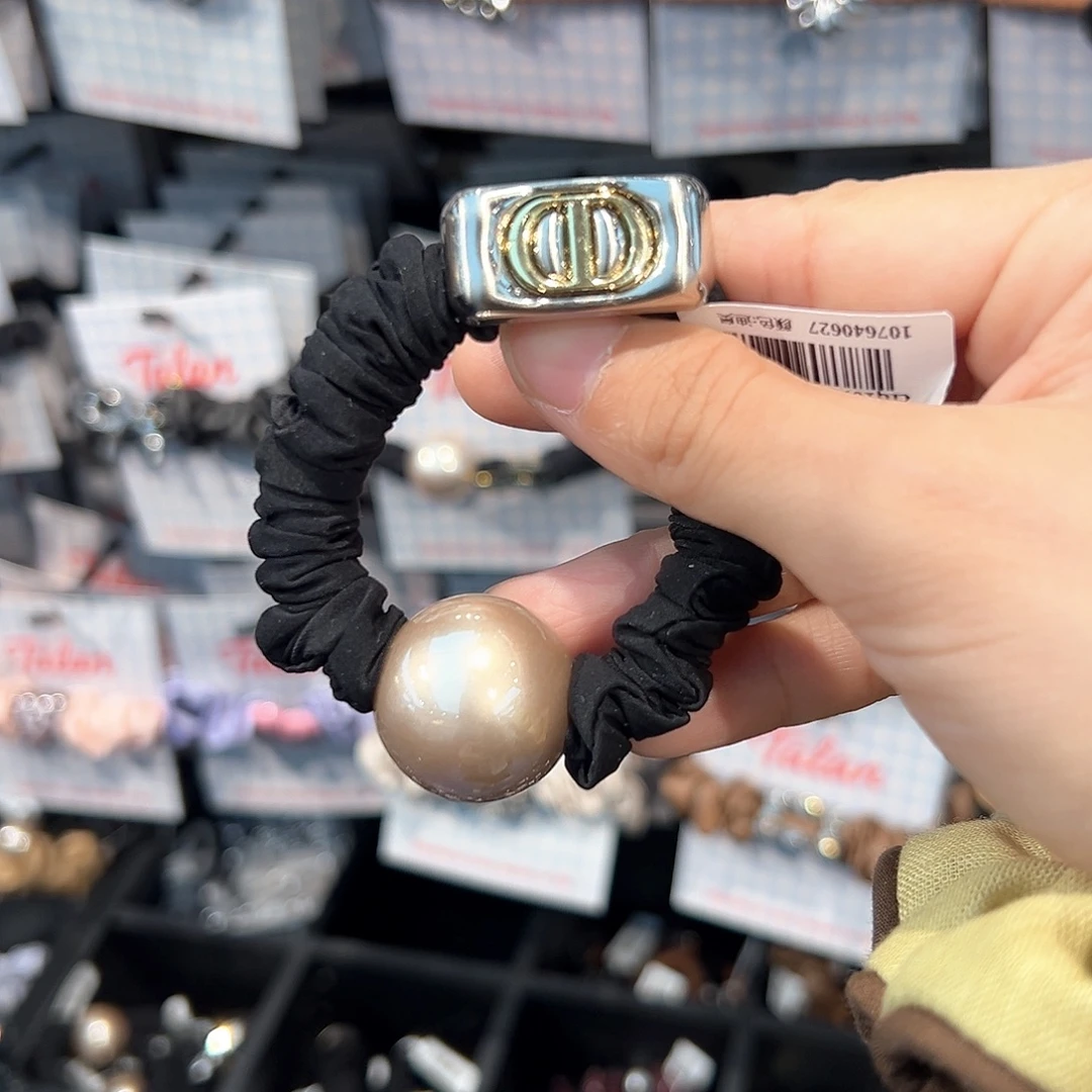 皮质铁合金面膜圈
