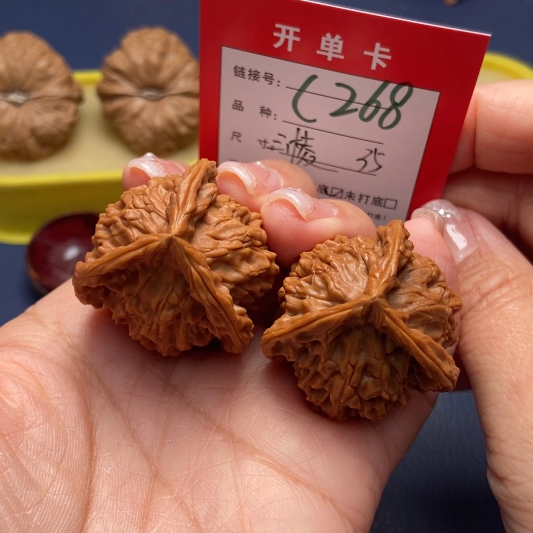 桃核吊坠文玩核桃