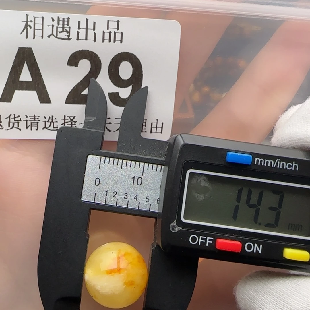 琥珀裸石未镶嵌琥珀蜜蜡微