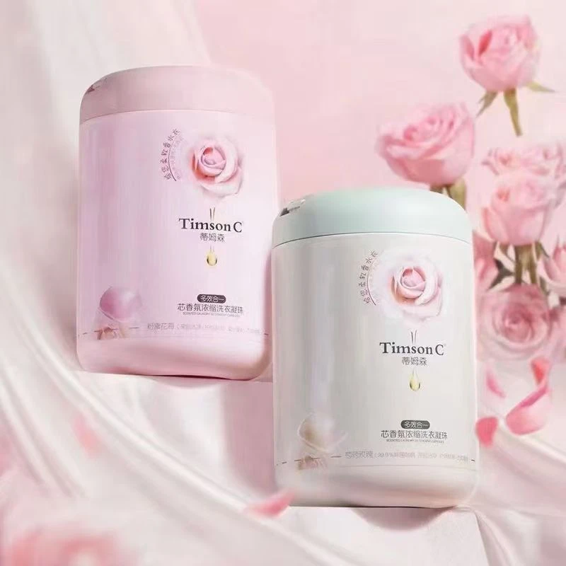 阿道夫蒂姆森TimsonC芯香氛洗衣凝珠多效合一持久留香800g80颗